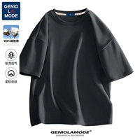 [100%хлопок] темно -серый (пустой)