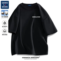 【100% чистый хлопок】 черный (G Lamod White Mark)