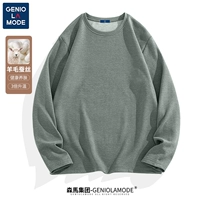 [Шелковая круглая рубашка нижней части воротника] серо -зеленый (пустой)