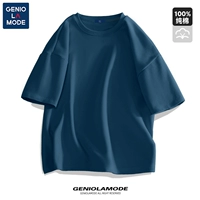 【100%чистый хлопок】 azure (пусто)