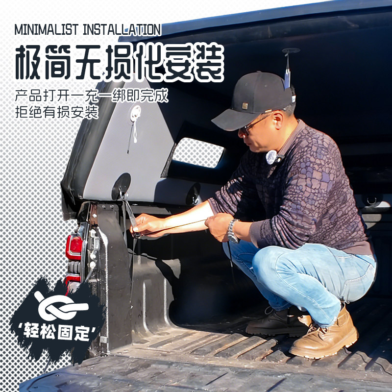 Палатка для Great Wall Cannon Box Edition
