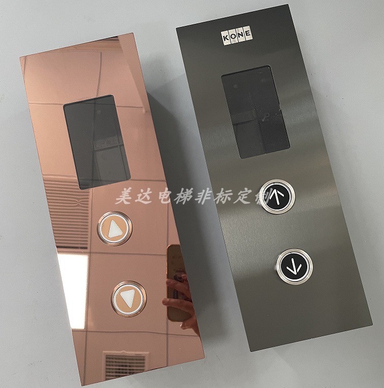 Tongli KONE lift KDS300 rose gold ancient bronze black titanium titanium gold wire drawing stainless steel external panel-Taobao