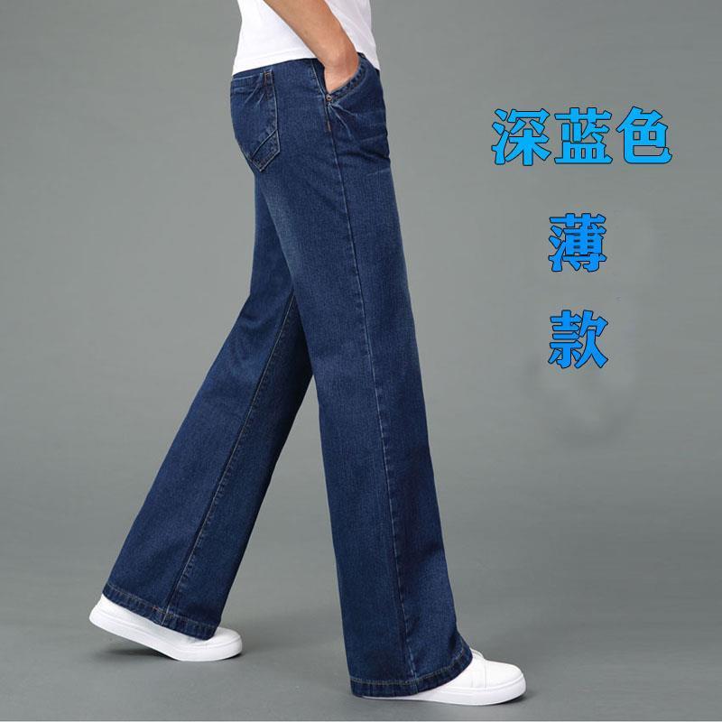 2024 Summer Thin Men's Loose Large Straight-Leg Pants Wide Leg Pants Loose Large Flared Pants Wide Leg Jeans