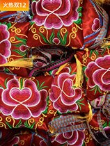 Guizhou Buyi Zhuang bran bag creative gift flower bag ethnic style folk characteristics handmade souvenirs