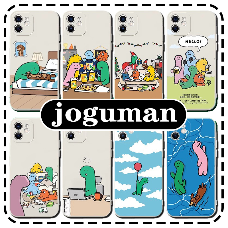 Joguman Phone Case Suitable for Green Little Dinosaur 15Promax, Suitable for Xiaomi 14 Dinosaur, Suitable for Vivo Co-Branded, Suitable for Oppo Cartoon 12 Cute X Apple 16, Suitable for Huawei Mate60 Joguman Phone Case Suitable for Green Little Dinosaur 15Promax, Suitable for Xiaomi 14 Dinosaur, Suitable for Vivo Co-Branded, Suitable for Oppo Cartoon 12 Cute X Apple 16, Suitable for Huawei Mate60