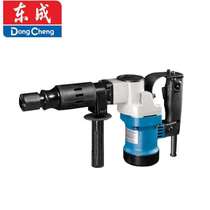 Electric pick professional small electric pick high-power chipping and dismantling wall notched power tool Z1G-FF-6