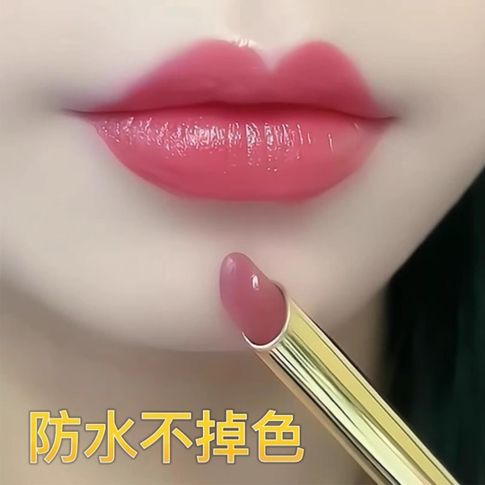 不掉色不沾杯灵感山楂色豆沙色口红雨衣哑光素颜显白持久防水滋润
