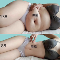 Watsons is very popular this year. Use it before going to bed to wake up and your waist will become smaller in seconds. It can be used during breastfeeding. It is unisex.