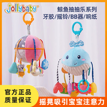 Baby twitching finger fine toy baby head-up practice bed pendant rattle twitching fun