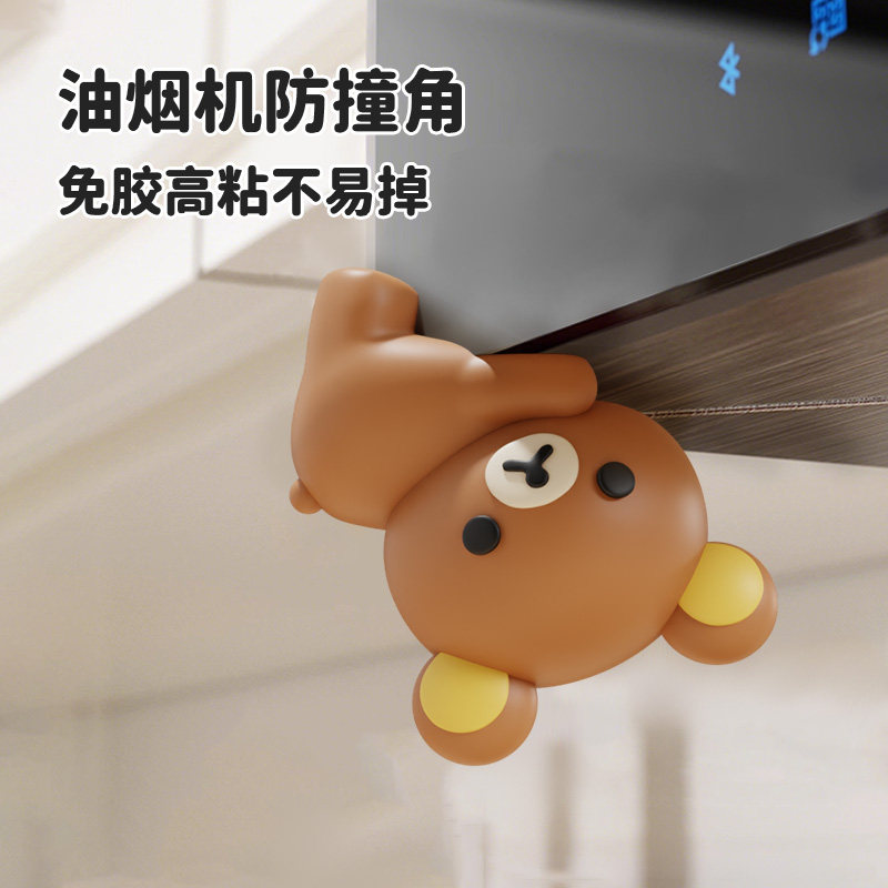 卡通桌角防撞护角 宝贝成长的安全守护者🏡-防撞角-淘宝好物网