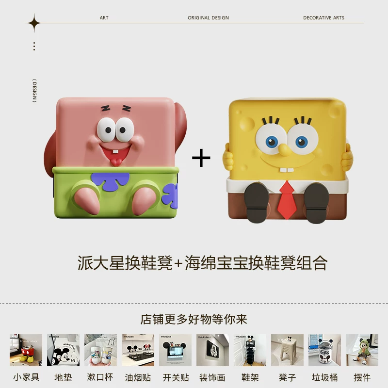 Тумба прикроватная NewThings «Sponge Baby», 3 ящика, детская мебель, 39,5×25,5×18 см