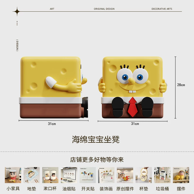 Тумба прикроватная NewThings «Sponge Baby», 3 ящика, детская мебель, 39,5×25,5×18 см