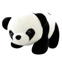 Rideaux Panda avec une paire de poupées caricaturales étreindre mignon bouton mobilier fixe corde de ceinture