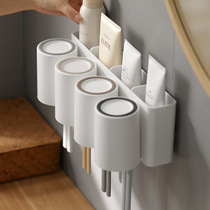 Toothbrush and toothpaste storage rack for a family of four with cup set mouthwash cup household punch-free cup holder wall hanging tooth cup