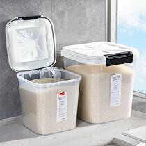 Rice bucket household 2024 new food grade high-end insect-proof and moisture-proof sealed rice storage box rice cylinder flour storage tank