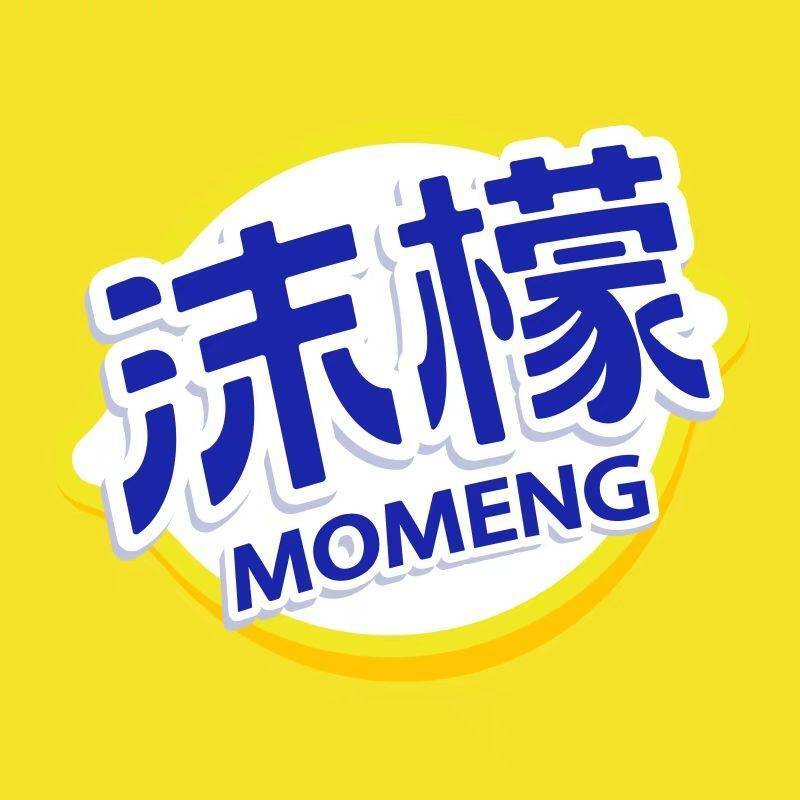 沫檬工厂折扣店