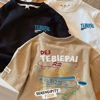 Хаки-синий скейтборд [хлопок+задний воротник]