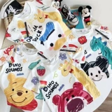 Мультяшная хлопковая летняя детская милая радужная футболка с коротким рукавом для мальчиков, в западном стиле