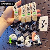 Baimao original wood carving style panda resin keychain creative exquisite hand raised panda couple key chain bag pendant
