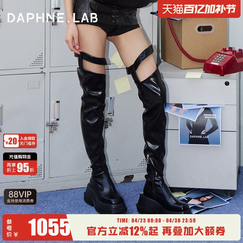 Cheng Xiao's Same Style Daphne Lab Sugar Cube Over-The-Knee Boots Co-Branded Model 25 Winter Fashion Week Show Style Long Boots Over-The-Knee Boots for Women