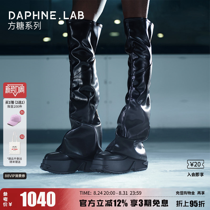 Cheng Xiao and Chen Li's Same Style Daphnelab Sugar Cube Over-The-Knee Boots with Small Leg Openings, 26 Autumn and Winter Thick-Soled Height-Increasing Leg-Opening Boots Cheng Xiao and Chen Li's Same Style Daphnelab Sugar Cube Over-The-Knee Boots with Small Leg Openings, 26 Autumn and Winter Thick-Soled Height-Increasing Leg-Opening Boots