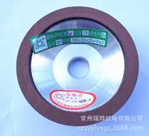 Diamond grinding wheel Bowl-shaped diamond resin grinding wheel Knife grinder tungsten steel grinding wheel 100*32*20*10*3