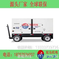 100kw generator 100kw Yuchai generator set silent diesel generator manufacturer