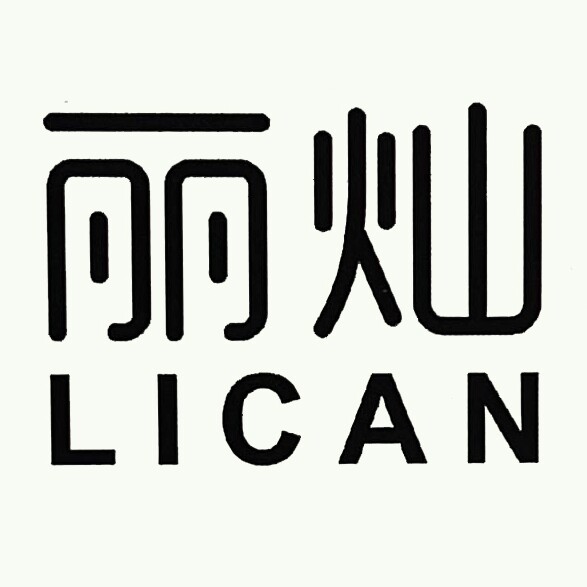 丽灿家居旗舰店的LOGO