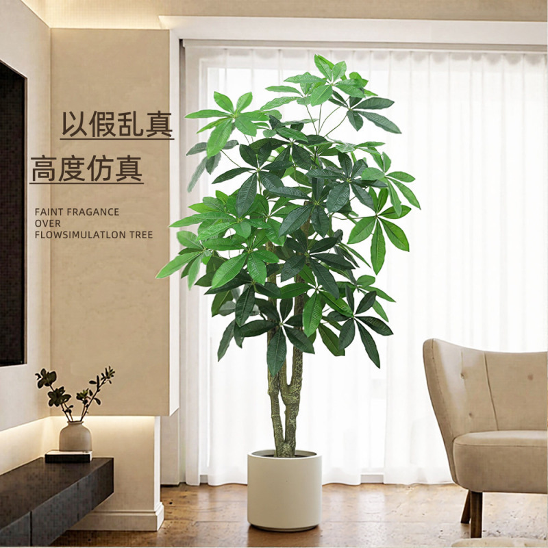 Money Tree Artificial Green Plant Potted Plant Light Luxury Living Room Indoor Flower Large Fake Tree Decoration Plant Landscaping Plastic Bonsai