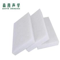 Soundproof cotton wall KTV home filling bedroom recording studio sound-absorbing cotton paste soundproof board material decoration factory