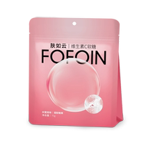 (10 billion subsidy) FOFOIN Furuyun Vitamin C gummy supplement vc fruit juice gummy complex vitamin C candy