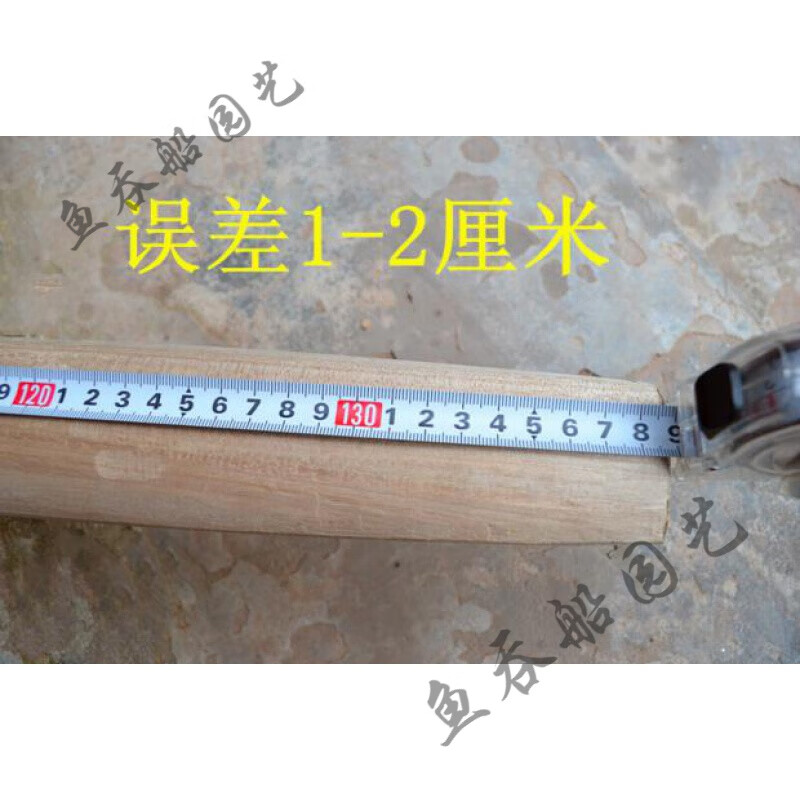 Hand length solid wood Shoulder Burden Pick Up Performance Mulberry flat shoulder pick up water pick up Shoulder Load Iron Hook 140 cm Shoulder Burden Plus-Taobao