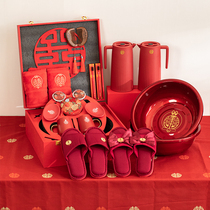 Complete list of dowry supplies wedding toiletry set brides brides matching wedding dowry cornucopia of wedding supplies