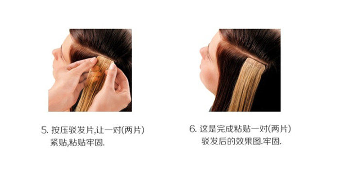 Extension cheveux - Ref 217402 Image 29