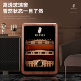 Xifei сигарный хьюмидор из кедрового дерева, модный изогнутый мини-светодиодный светильник большой емкости, коробка для сигар с постоянной температурой и влажностью