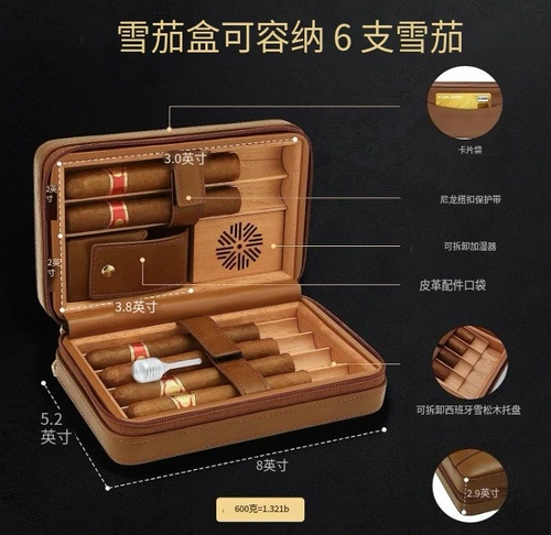TISFA CIGAR BOX PERTABLE CIGAR Увлажняющая коробка кожаная сумка снежная сосна сумки сигар 6 кусочков коричневых подарков