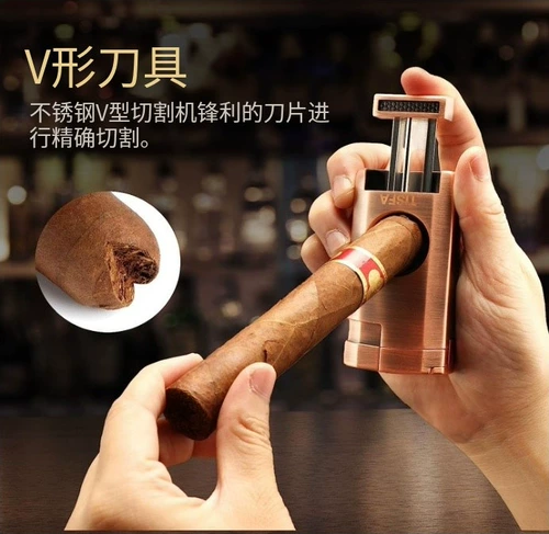 Портативные увлажняющие универсальные ножницы, зажигалка, портсигар