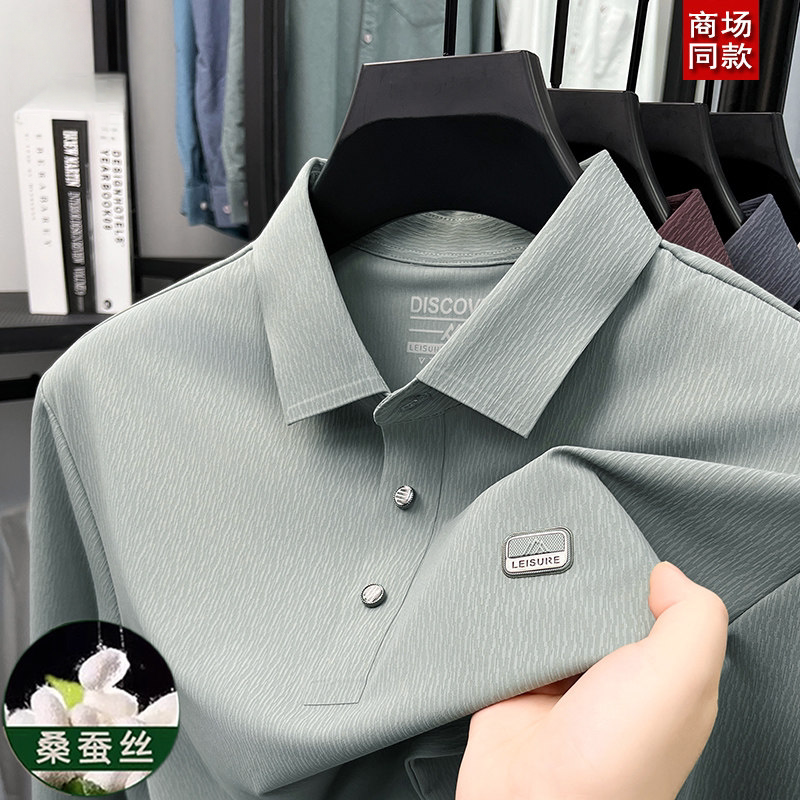 Pierre Cardin 100% Mulberry Silk Long-Sleeve T-Shirt for Men, 2026 New Autumn High-End Middle-Aged Men's Polo Base Shirt