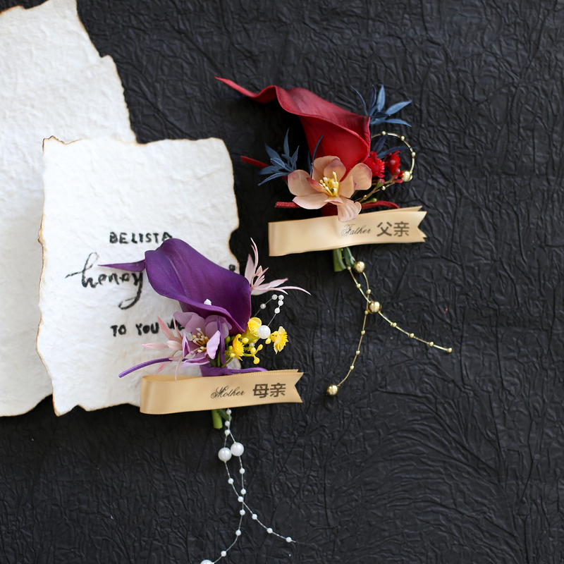 Calla Lily Purple Red New Chinese Style Corsage for Father, Mother, Parents, Groom, Bride, New High-End Brooch