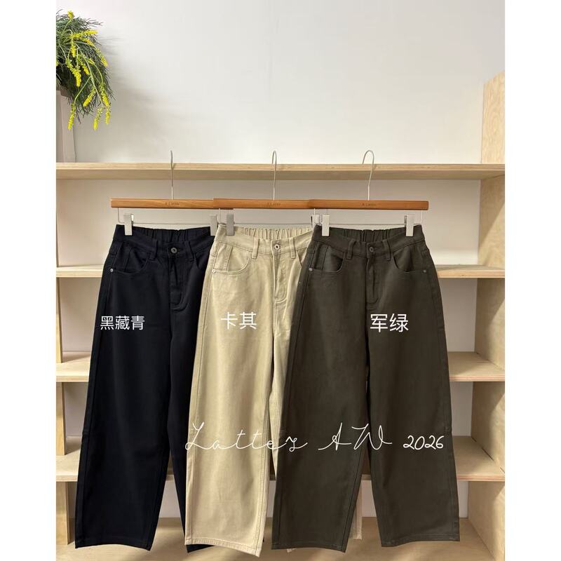 Alatte: Becca Small Straight-Leg Pants/ Lyocell Cotton! Washed Cropped Casual Elastic Waist Jeans Alatte: Becca Small Straight-Leg Pants/ Lyocell Cotton! Washed Cropped Casual Elastic Waist Jeans