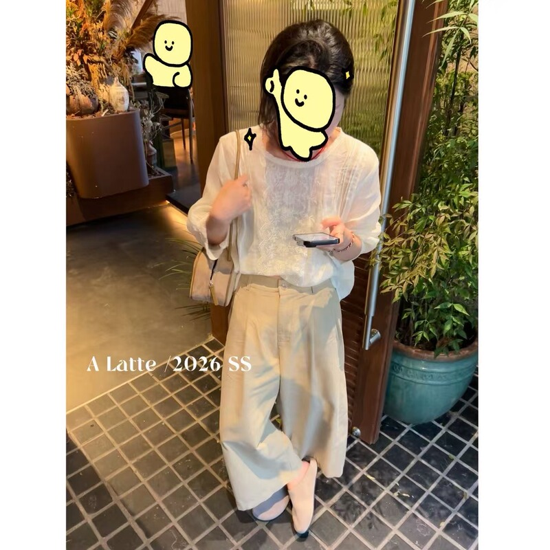 Alatte: Butter Khaki/ Early Autumn! Wide-Leg Loose Casual Pants