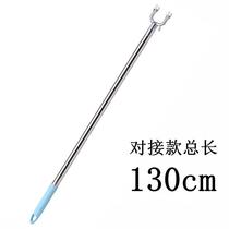 Clothes support rod home docking clothes drying rod extended clothes fork rod stainless steel clothes drying and hanging clothes rod clothes fork rod