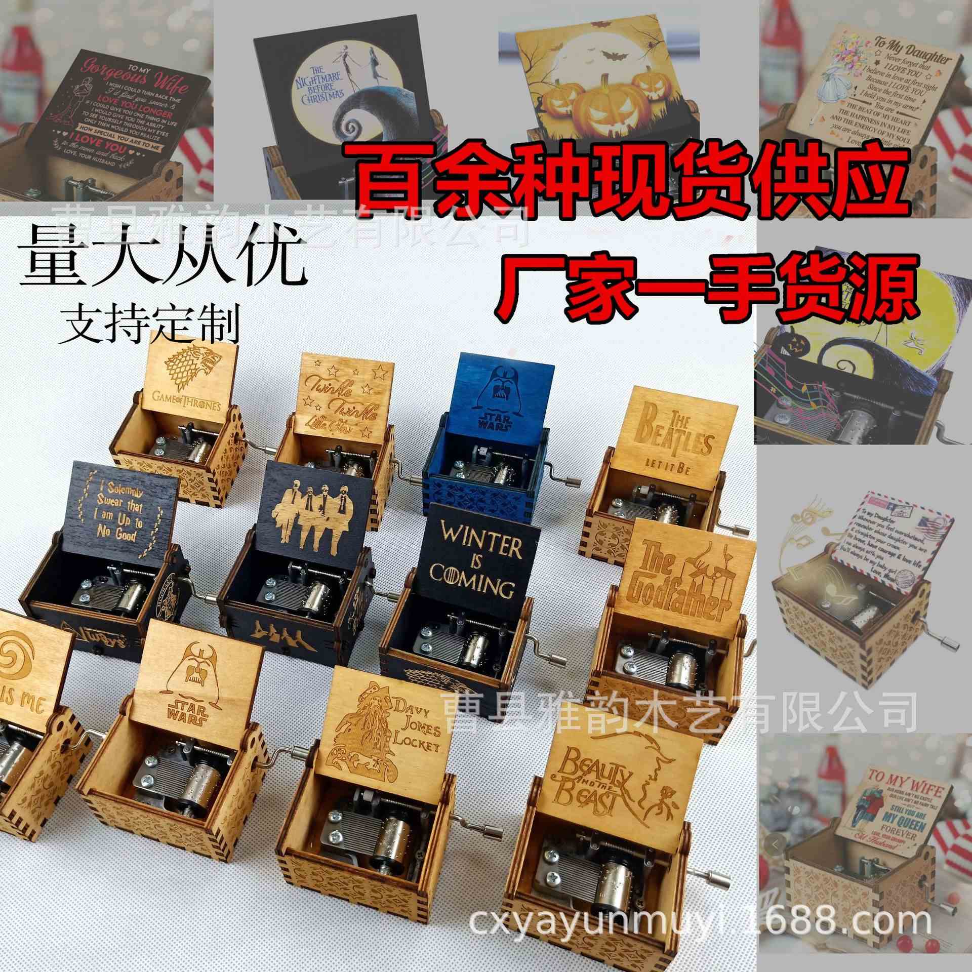 New classical engraving hand rocking wooden music box wood eight-tone box vintage sculptures customized yk-Taobao