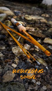 Weiweilong Luya Rod Glass 504ul Четырехразмерное стеклянное волокно Катапульта Luyamakou Stream Super-Portable Multi-Section