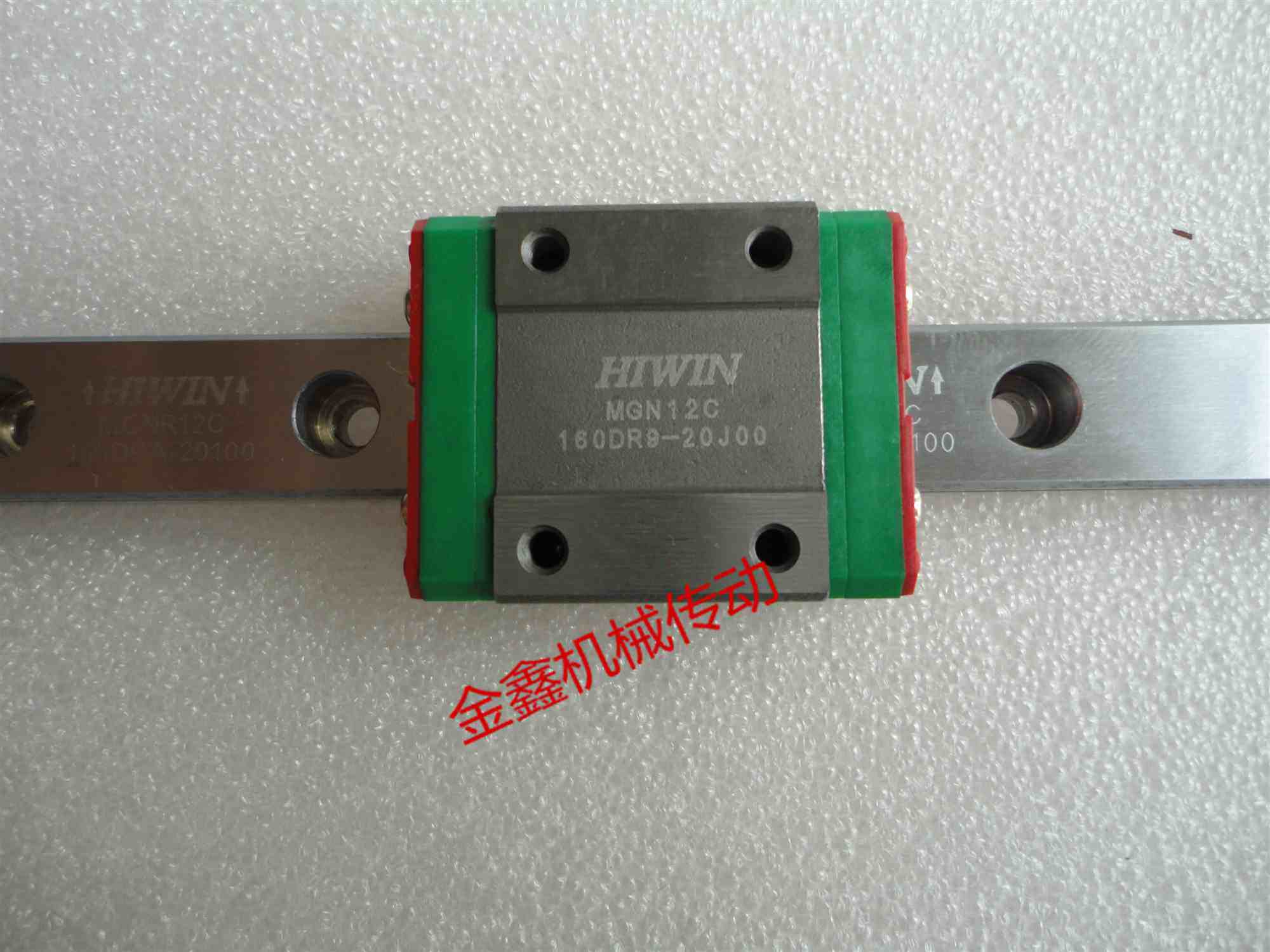 HIWIN Upper silver MGN7 9 12 15 Series Straight slider bearing rail-Taobao