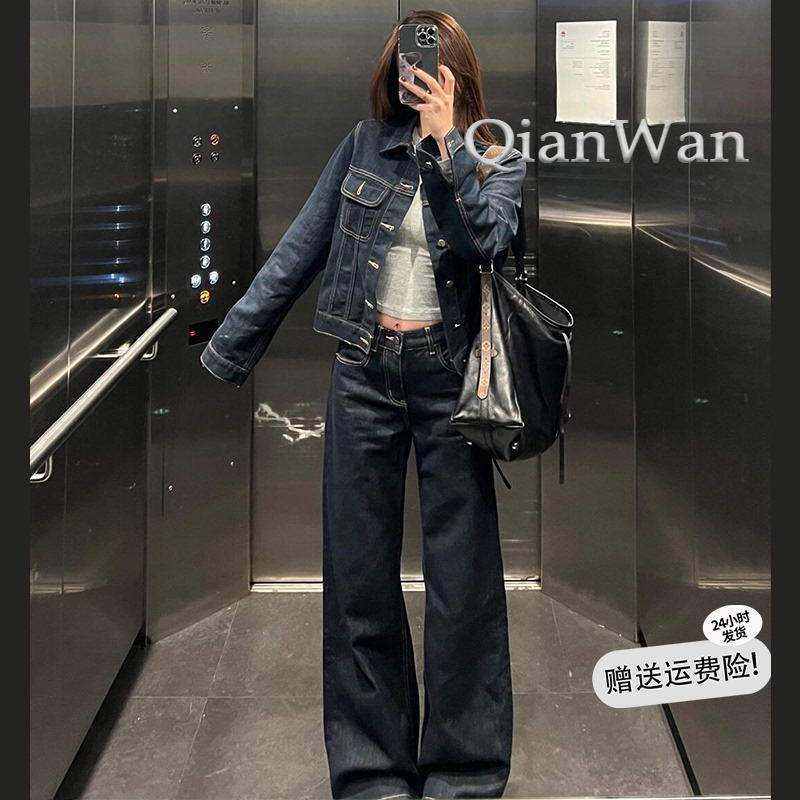 American-Style Dark Blue Wide-Leg Flared Jeans for Women, 2026 Spring New Low-Waist Denim Color Non-Tight Straight-Leg Pants American-Style Dark Blue Wide-Leg Flared Jeans for Women, 2026 Spring New Low-Waist Denim Color Non-Tight Straight-Leg Pants