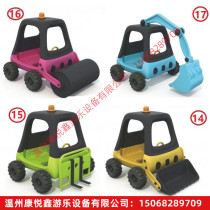 Childrens game stroller kindergarten plastic four-wheel sliding assist walker family baby riding small RV