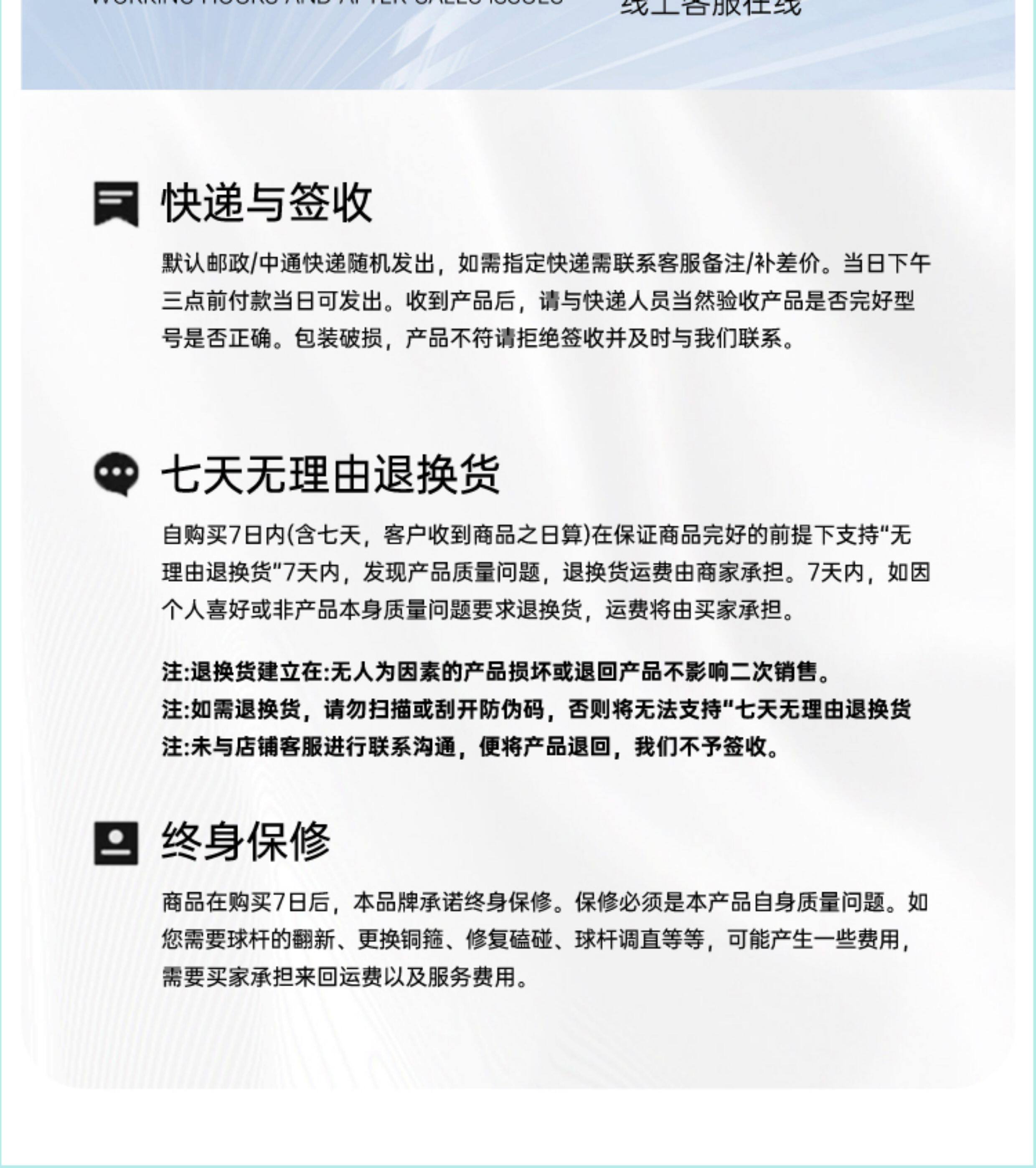 Мел для кия 塞尔力s9巧克粉台球厅球房专用台球杆擦粉油性黑八巧粉用品配件