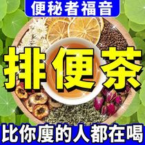 Chrysanthemum lemon lotus leaf tea oil removal fat removal belly shaping things to soak in water scented tea health tea bags