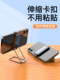 Zinc alloy mobile phone stand desktop snap-on type adjustable 360 rotary folding telescopic storage portable lazy bedside watching drama and photo video horizontally and vertically use magic ring support frame